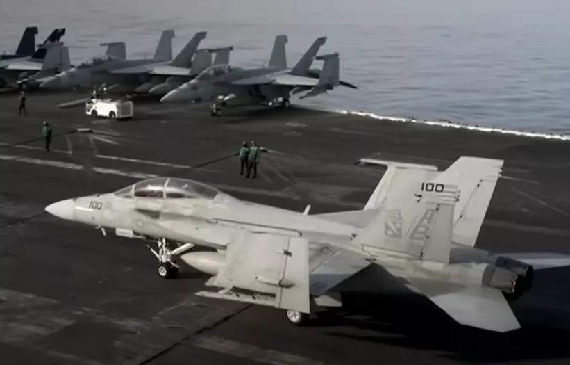 Američki borbeni avion pogodio teretni brod kod Irana